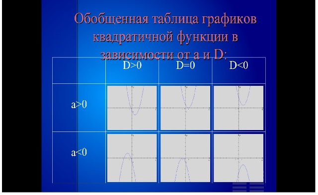 ghjtrnbhjd.jpg