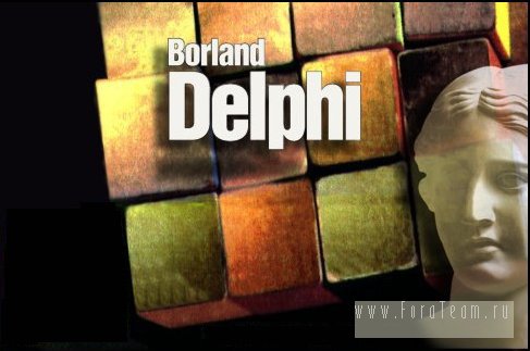 1233022352_borland-delphi-4-rc-2-splash-screen.jpg