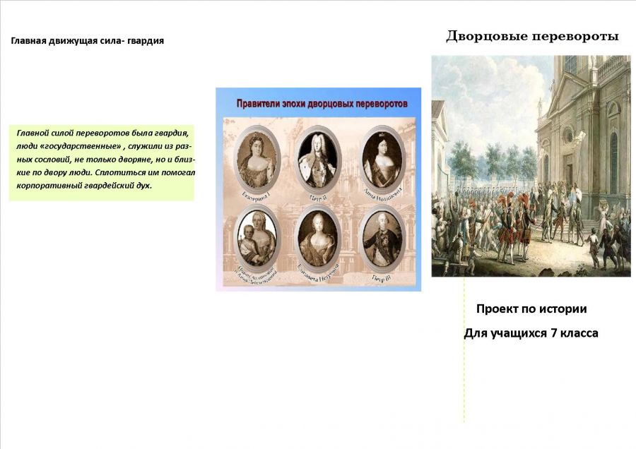 публикация1.jpg