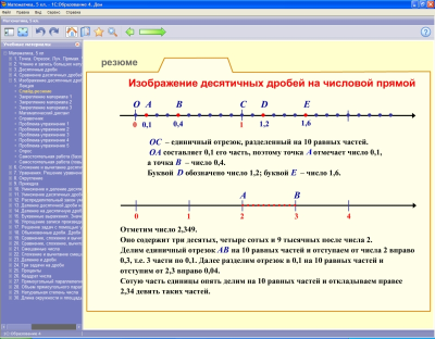 math_5_3x40.png