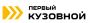users:perviykuzovnoi:лого.jpg