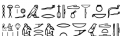 users:tobyfantom:history:hieroglyphicfragment2.png