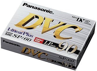 dvc-cassette.gif